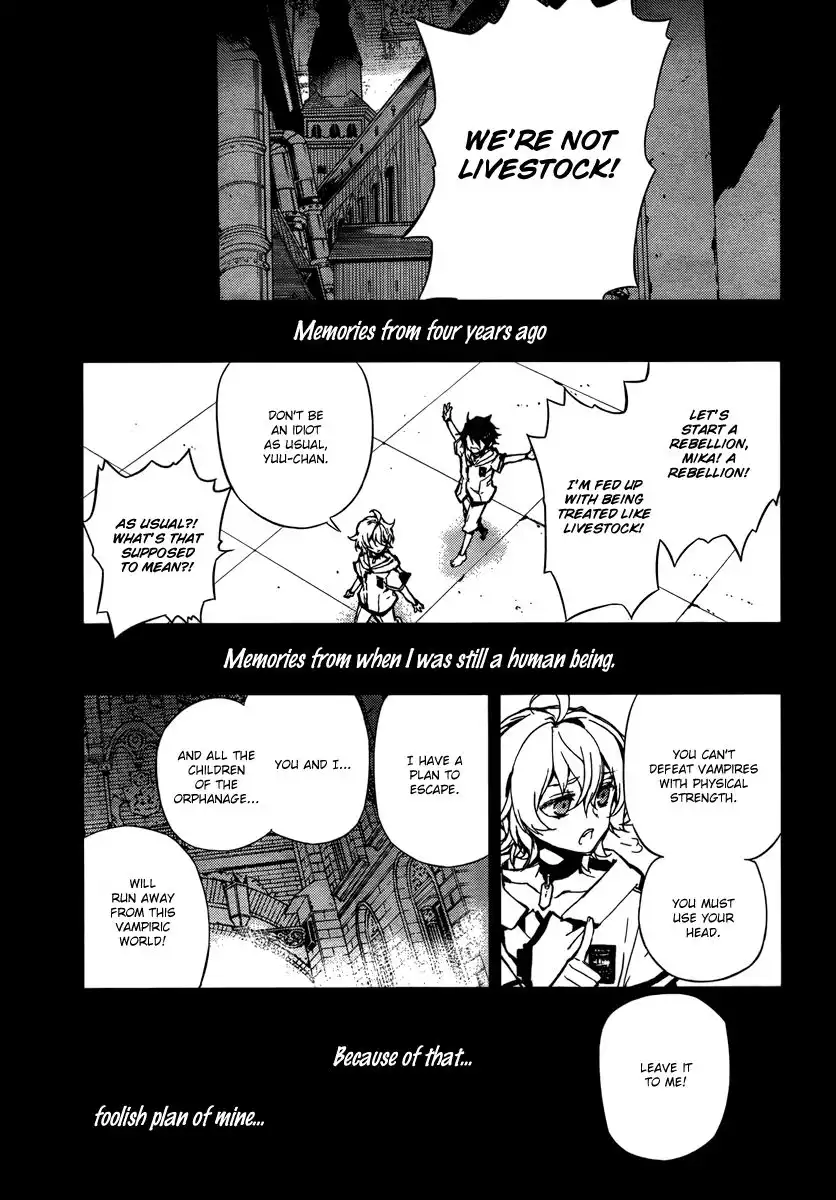 Owari no Seraph Chapter 5 12